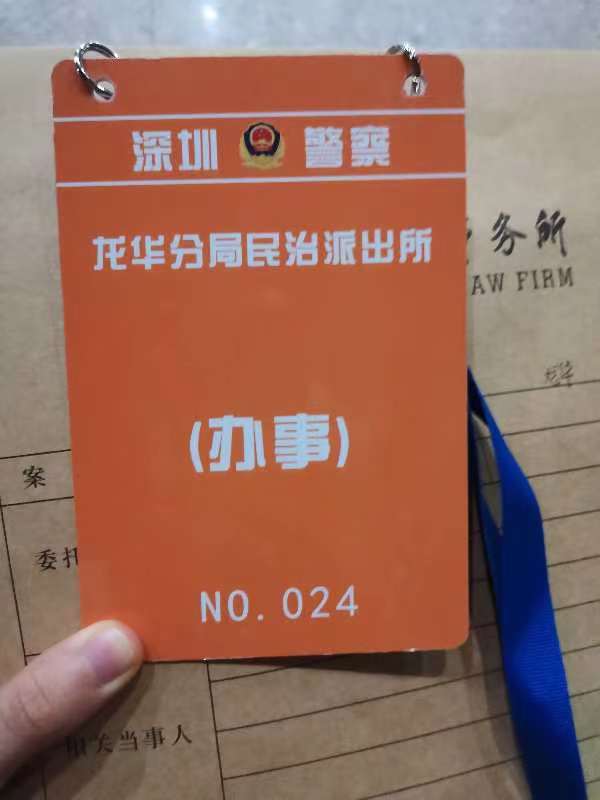 1663659319814577.jpg 43.jpg